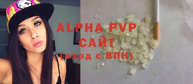 A PVP крисы CK  omg как зайти  Донецк  где продают наркотики 